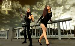 interview Ayin Aleph